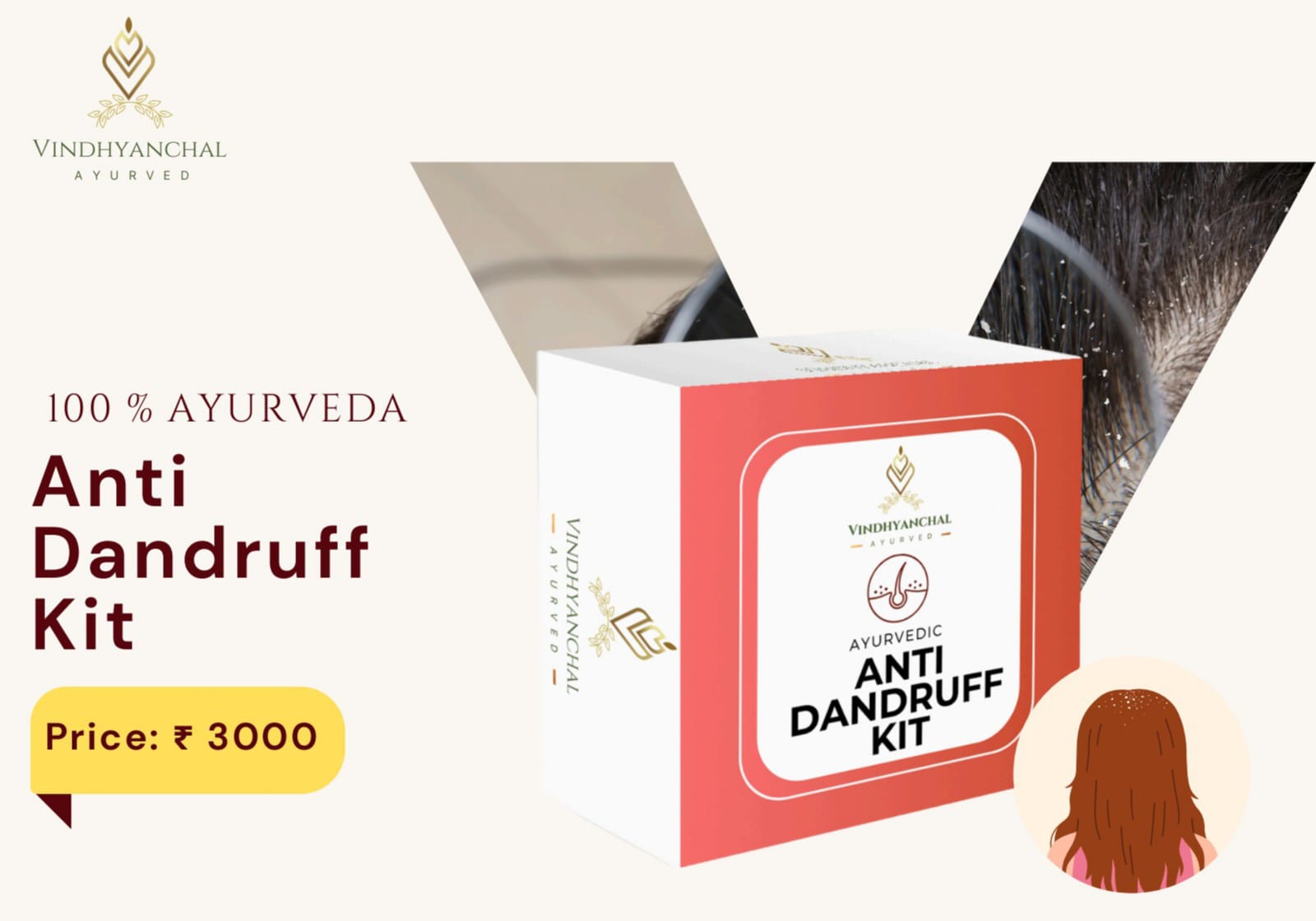 Anti Dandruff Kit